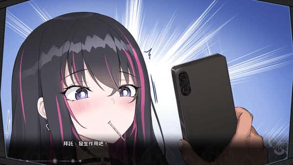 游戏截图2